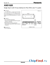 Datasheet AN5192K manufacturer Panasonic