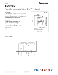 Datasheet AN5262N manufacturer Panasonic