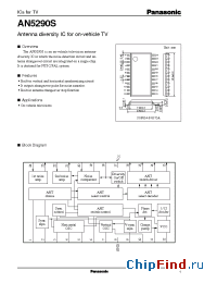 Datasheet AN5290 manufacturer Panasonic