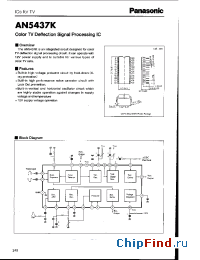 Datasheet AN5437K manufacturer Panasonic