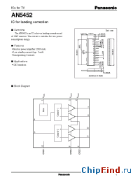 Datasheet AN5452 manufacturer Panasonic