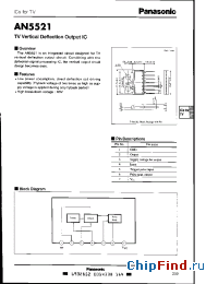 Datasheet AN5521 manufacturer Panasonic