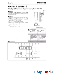 Datasheet AN5612 manufacturer Panasonic