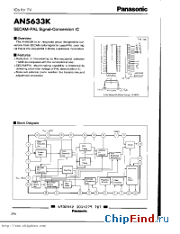 Datasheet AN5633K manufacturer Panasonic