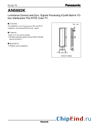 Datasheet AN5693K manufacturer Panasonic