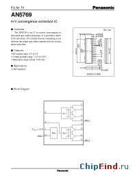 Datasheet AN5769 manufacturer Panasonic