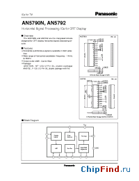 Datasheet AN5792 manufacturer Panasonic