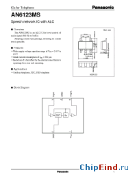 Datasheet AN6123MS manufacturer Panasonic