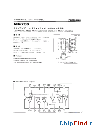 Datasheet AN6203 manufacturer Panasonic