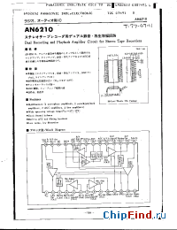 Datasheet AN6210 manufacturer Panasonic