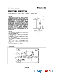 Datasheet AN6262 manufacturer Panasonic