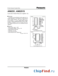 Datasheet AN6291 manufacturer Panasonic