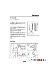 Datasheet AN6425K manufacturer Panasonic