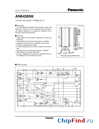 Datasheet AN6426NK manufacturer Panasonic