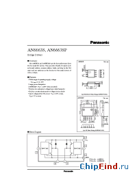 Datasheet AN6663S manufacturer Panasonic