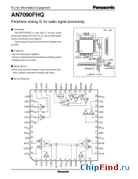 Datasheet AN7090FHQ manufacturer Panasonic
