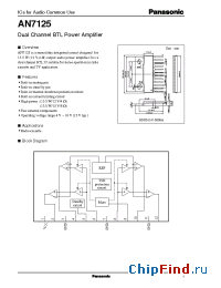 Datasheet AN7125 manufacturer Panasonic