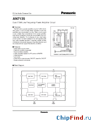 Datasheet AN7135 manufacturer Panasonic