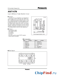 Datasheet AN714 manufacturer Panasonic