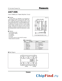 Datasheet AN7149N manufacturer Panasonic