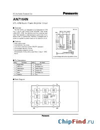 Datasheet AN7164 manufacturer Panasonic
