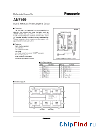 Datasheet AN7169 manufacturer Panasonic