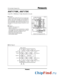 Datasheet AN7171K manufacturer Panasonic