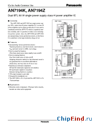 Datasheet AN7194 manufacturer Panasonic
