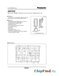 Datasheet AN7223 manufacturer Panasonic
