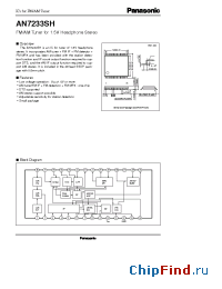 Datasheet AN7233SH manufacturer Panasonic