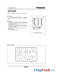 Datasheet AN7259 manufacturer Panasonic