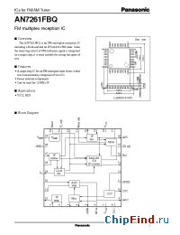 Datasheet AN7261FBQ manufacturer Panasonic