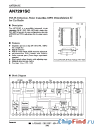 Datasheet AN7291SC manufacturer Panasonic