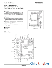 Datasheet AN7293NFBQ manufacturer Panasonic