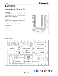 Datasheet AN7299S manufacturer Panasonic
