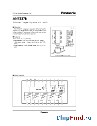 Datasheet AN733 manufacturer Panasonic