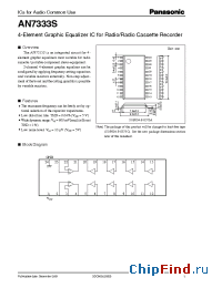 Datasheet AN7333S manufacturer Panasonic