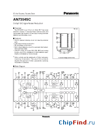 Datasheet AN7354SC manufacturer Panasonic