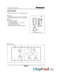 Datasheet AN7384N manufacturer Panasonic