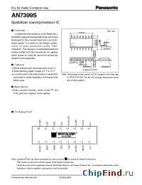 Datasheet AN7399S manufacturer Panasonic