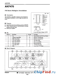 Datasheet AN7470 manufacturer Panasonic