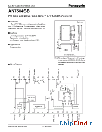 Datasheet AN7504SB manufacturer Panasonic