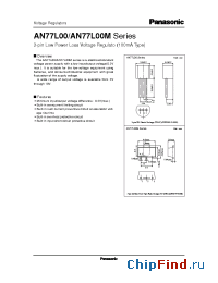 Datasheet AN77L03 manufacturer Panasonic