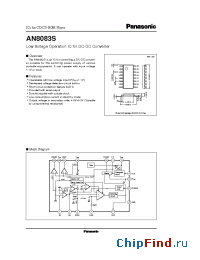 Datasheet AN8083S manufacturer Panasonic