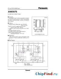 Datasheet AN8387S manufacturer Panasonic