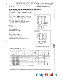 Datasheet AN90B80S manufacturer Panasonic