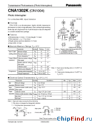 Datasheet CNA1302K manufacturer Panasonic