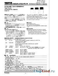 Datasheet ECQU2A392 manufacturer Panasonic