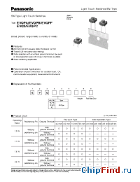 Datasheet EVQPC105K manufacturer Panasonic