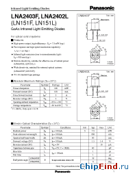 Datasheet LN151F manufacturer Panasonic